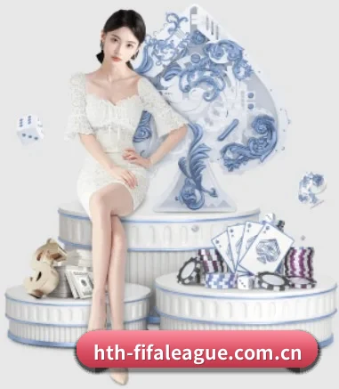 HTH官网 APP 界面